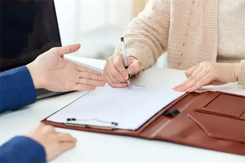 喜安的意思和含义